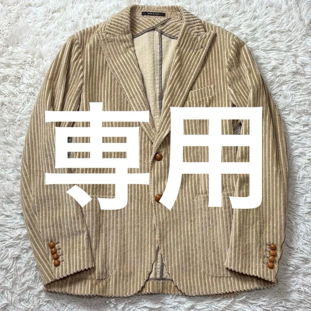 未使用級　タリアトーレ　太畝コーデュロイ　くるみボタン　テーラードジャケット