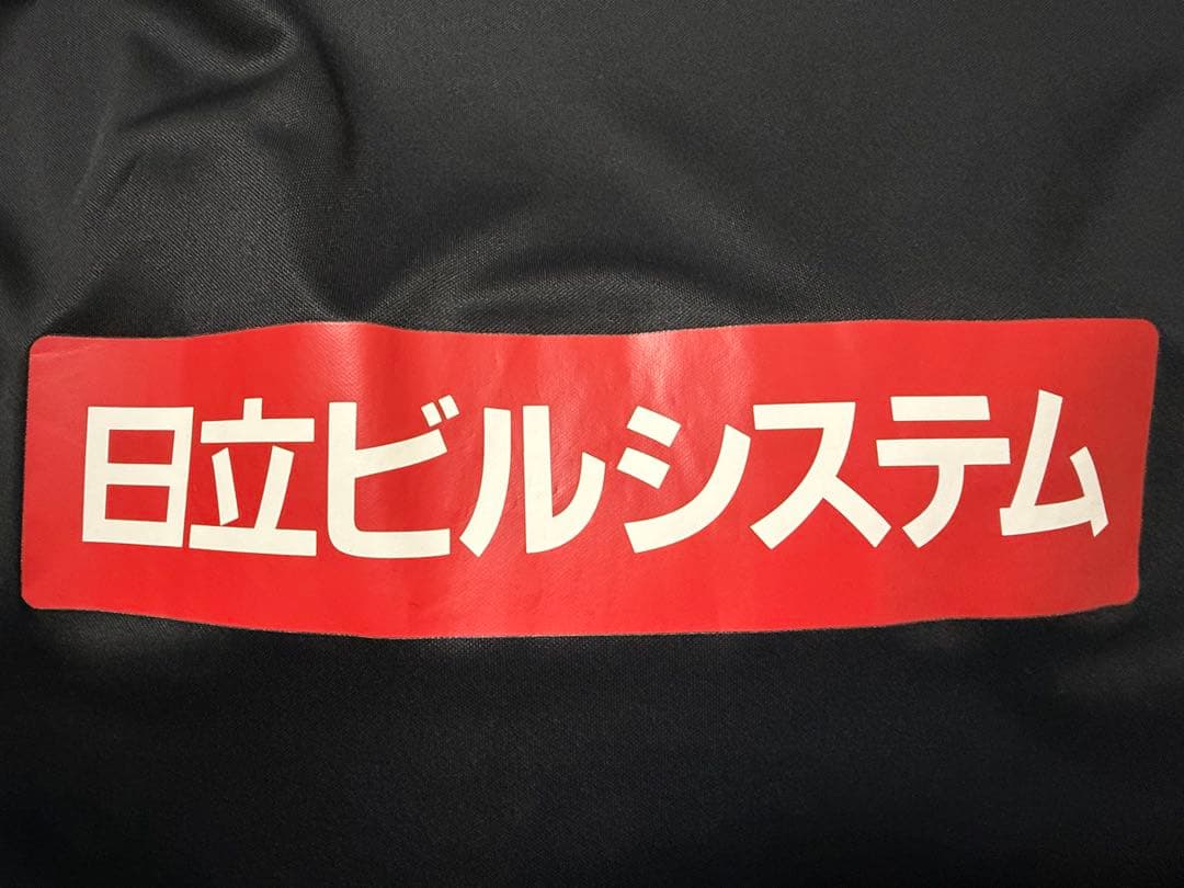 柏レイソル 30周年記念ユニフォーム ネーム無しXO