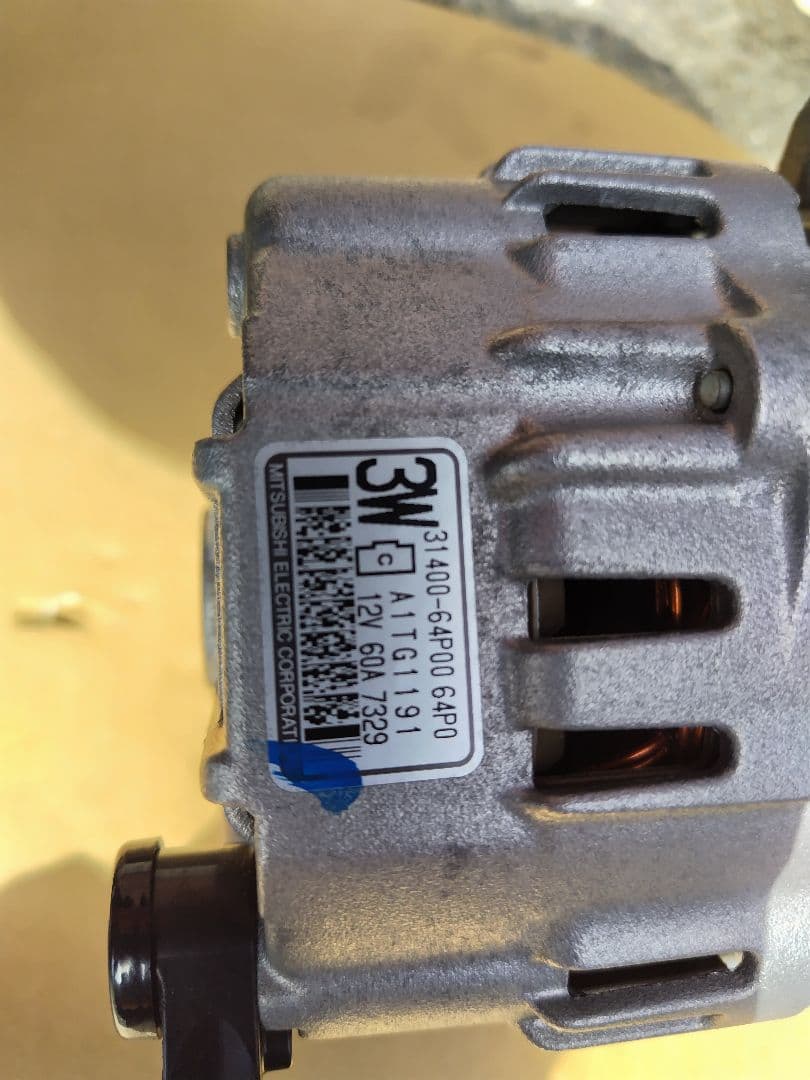 スズキエブリィW DA17W ダイナモ