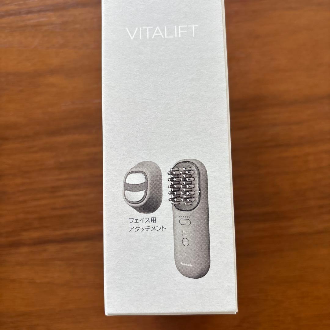 バイタルリフトブラシ