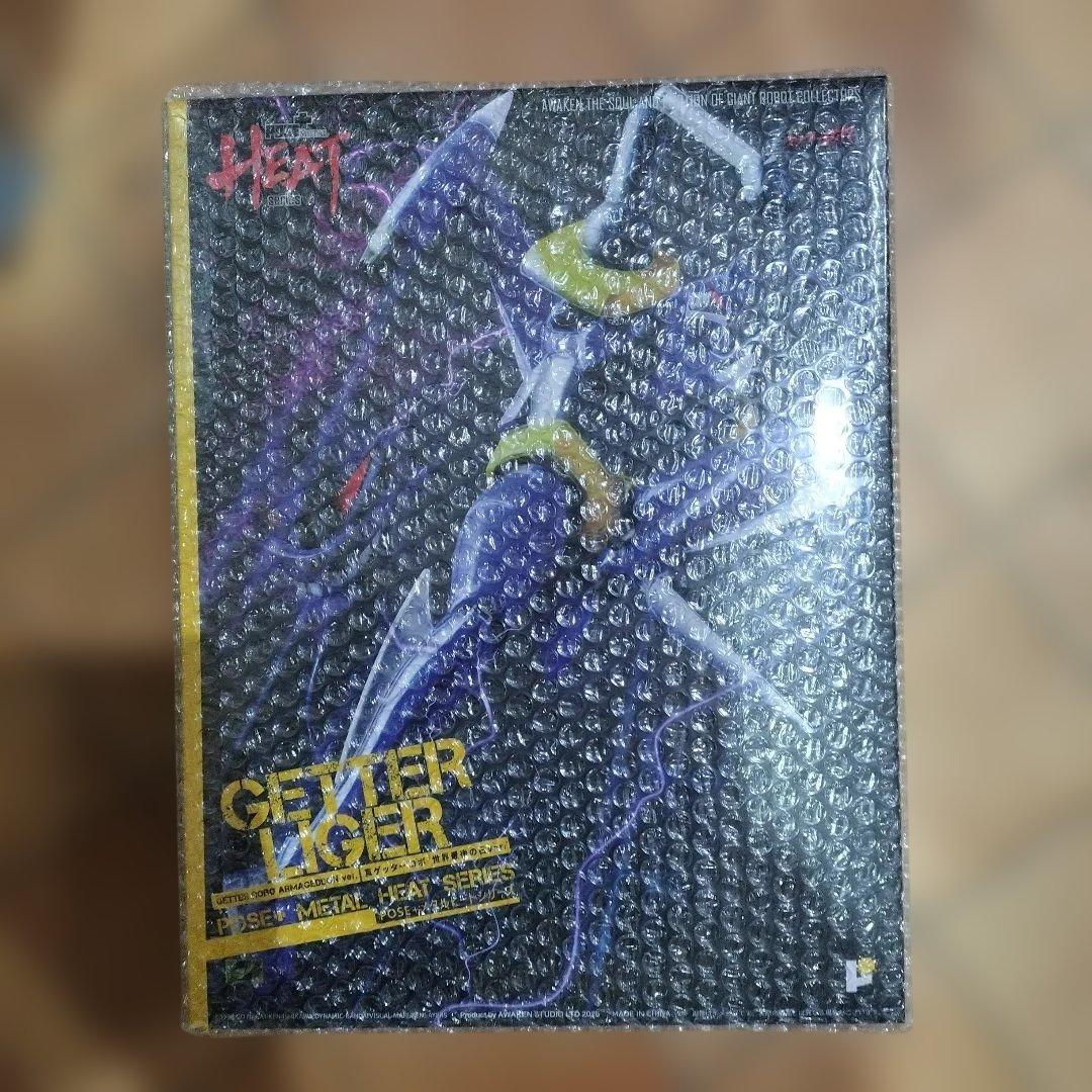 POSE＋ L HEATシリーズ ゲッターライガー 世界最後の日ver.