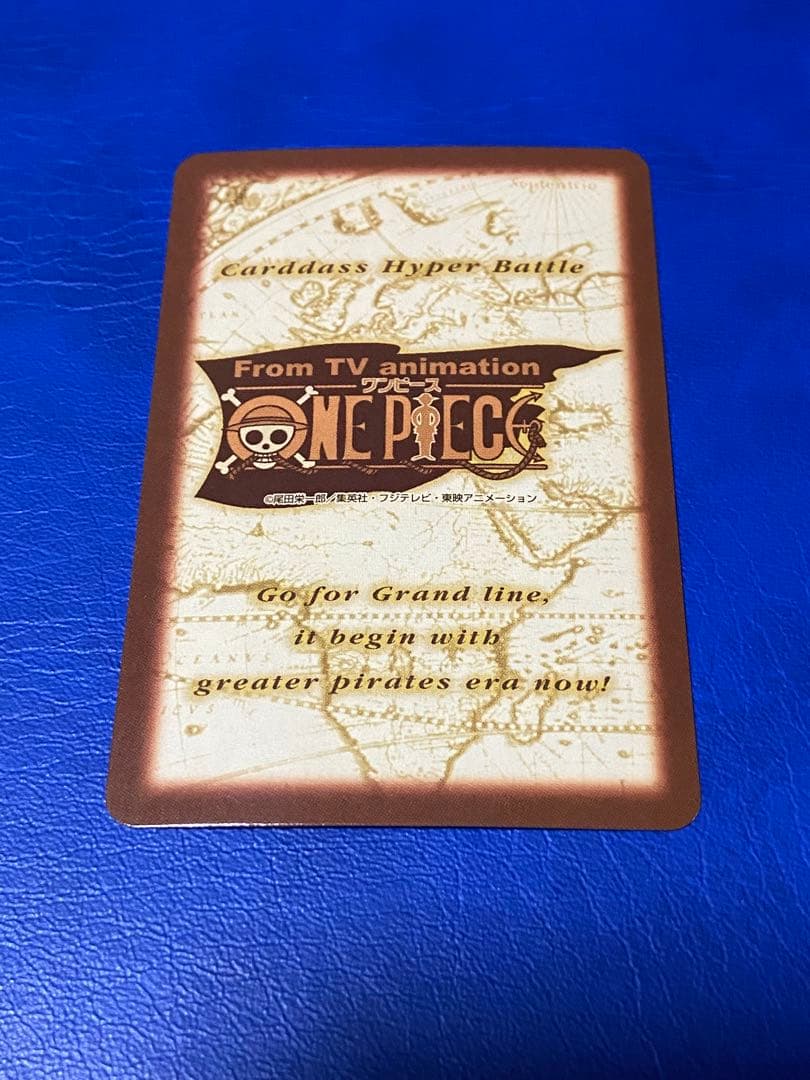 旧ワンピースカードゲーム　ナミ　ONE PIECE ルフィ