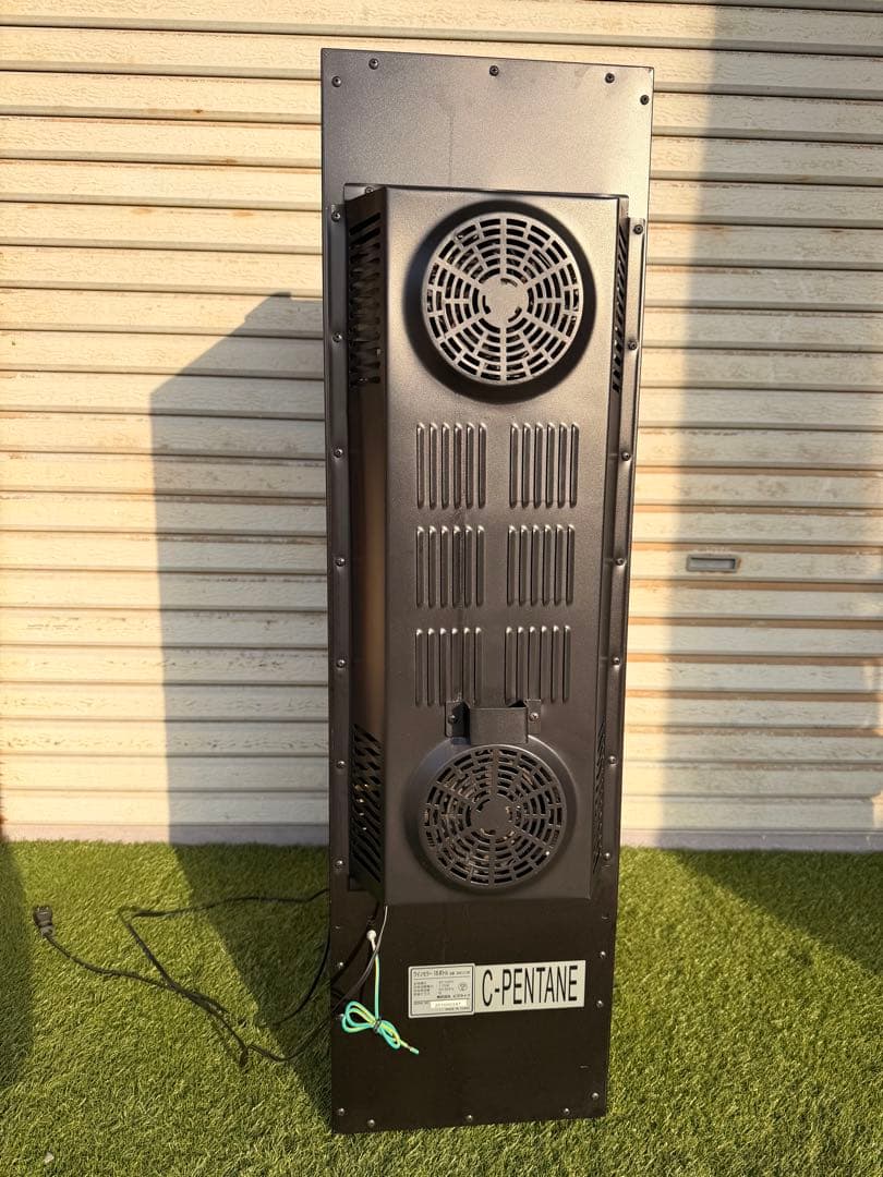 ワインセラー 18本収納 BizLife BWC-018P 木製棚 着払い