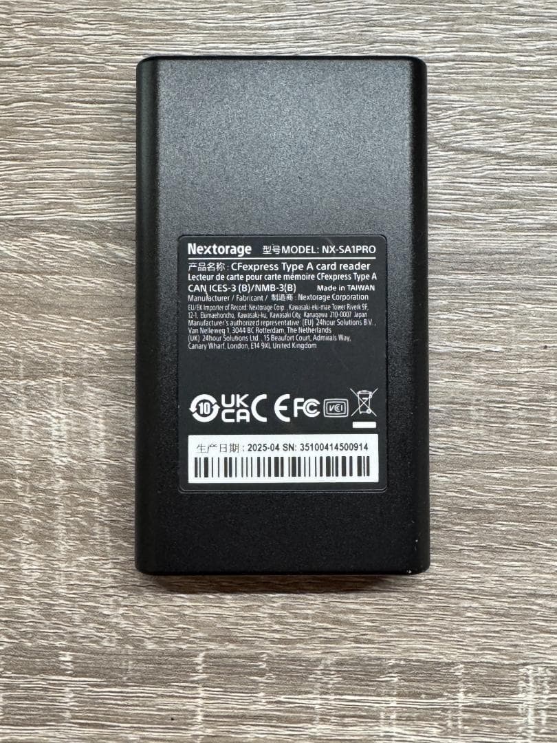 Nextorage NX-SA1PRO CFexpressリーダー 未使用開封済