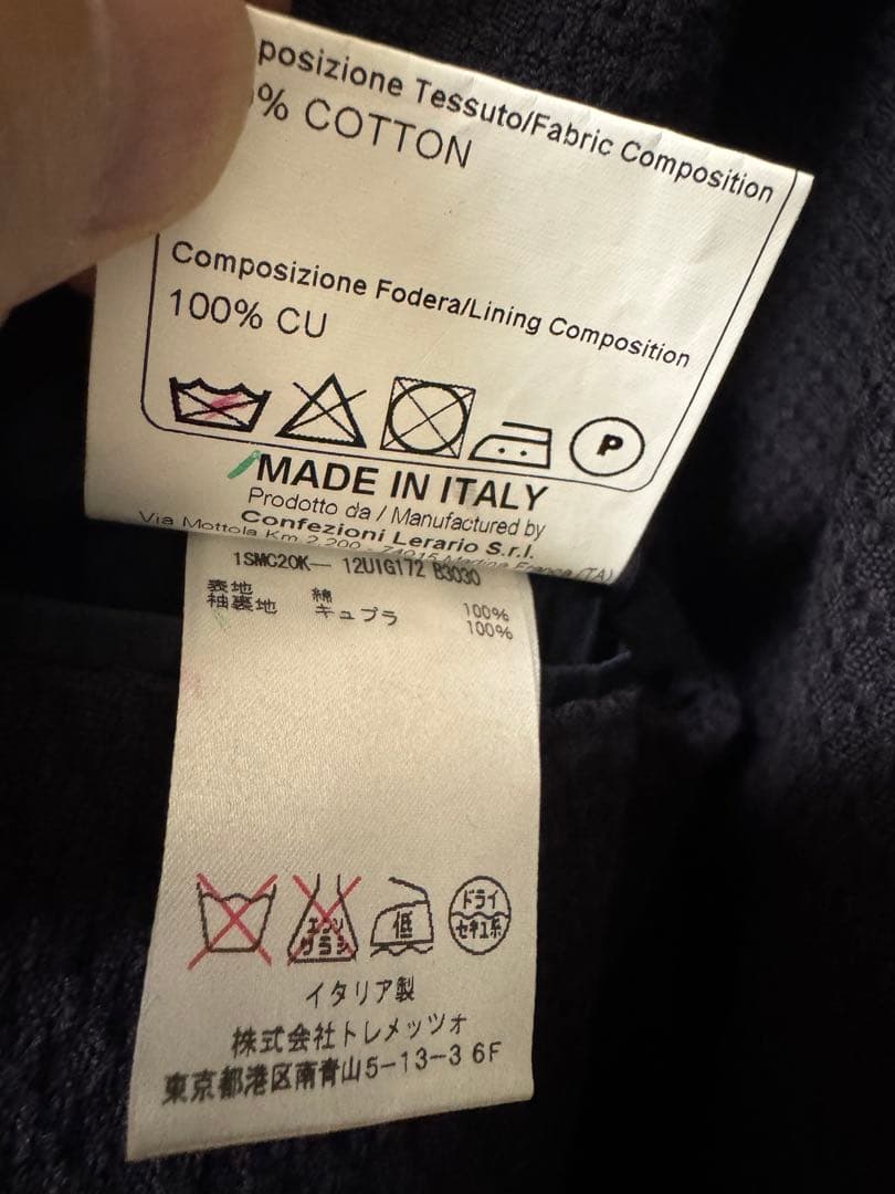 タリアトーレ　46 ネイビー　ダブル　ジャケット　紺ブレ　秋冬