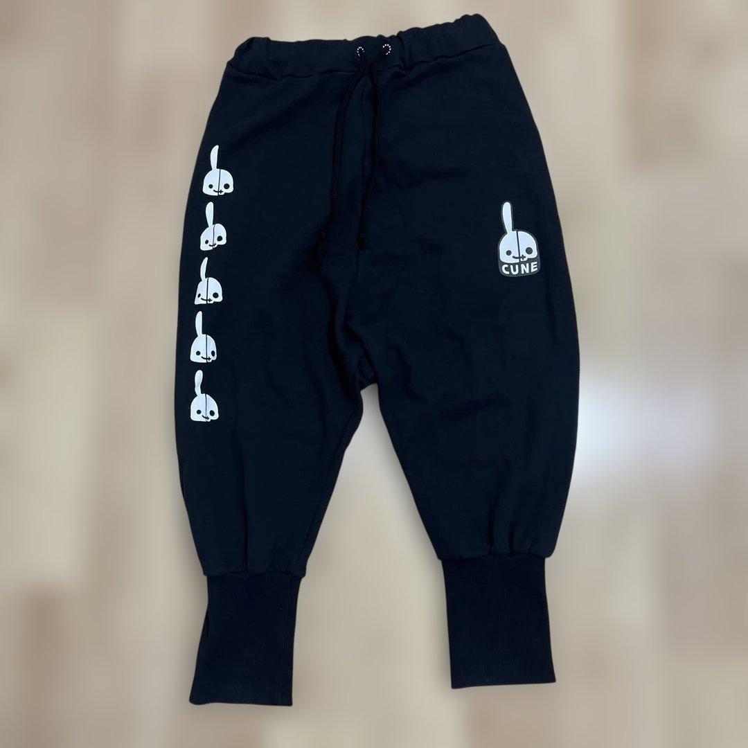 CUNE DDDC サルエルパンツ スウェット　ブラック