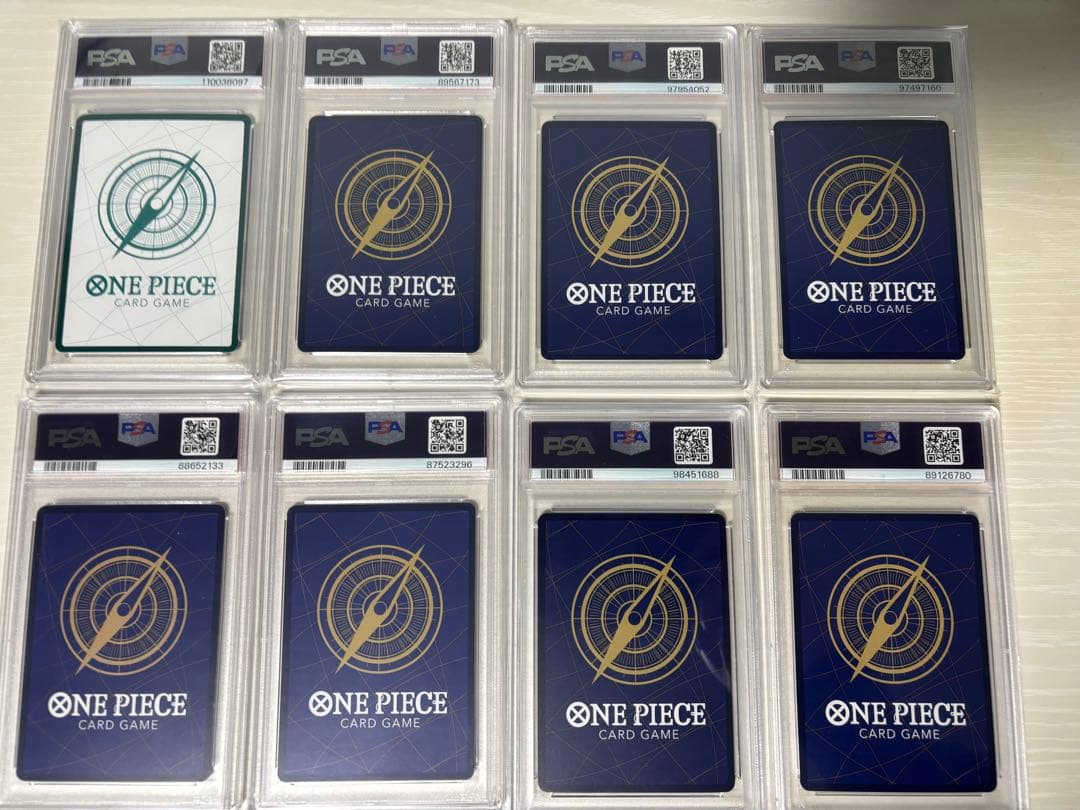 ワンピースカードゲーム PSA10 8枚まとめ売り