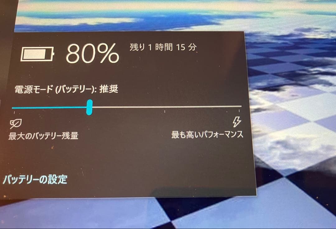 Microsoft Surface Pro4 メモリ8GB SSD256GB