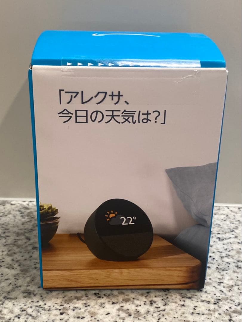 【新品未開封】Echo Spot ディスプレイ付スマートスピーカー Amazon