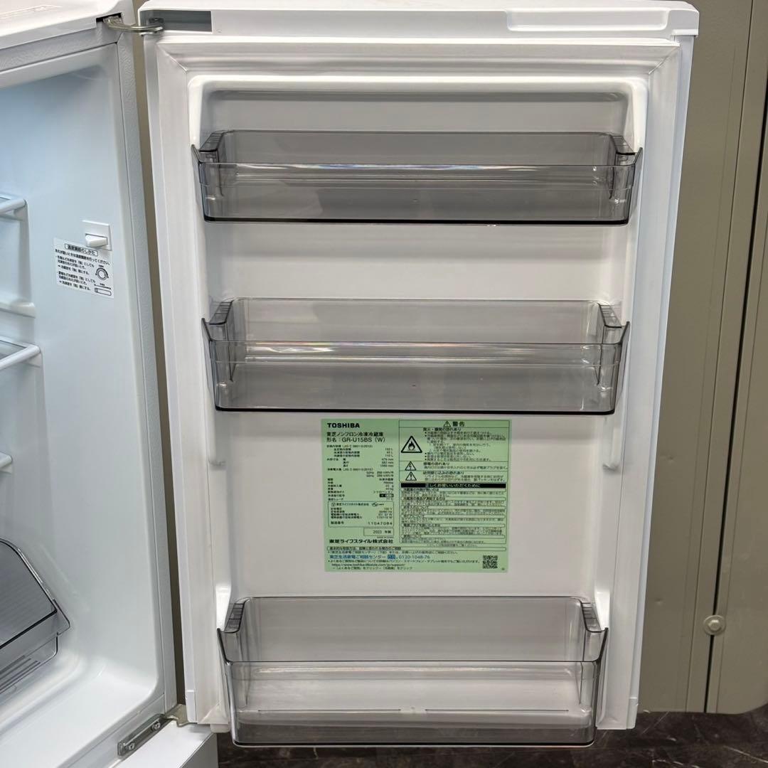 ◯送料込！設置対応◎2023東芝 冷凍冷蔵庫 GR-U15BS（W）／153L