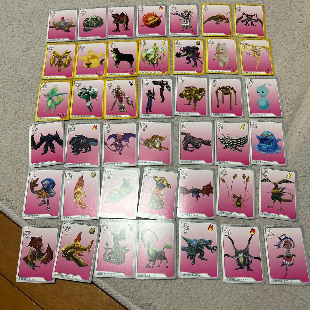 IchibanKasuga様向け