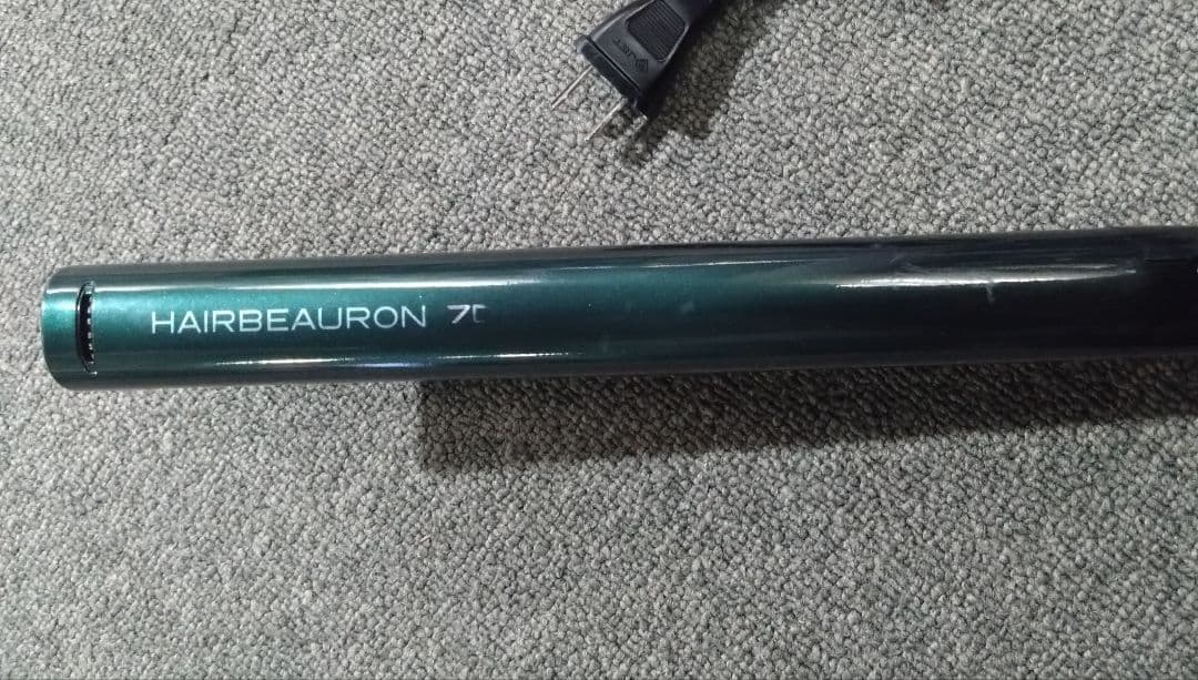 バイオプログラミング　ヘアビューロン 7D Plus 　リュミエリーナ