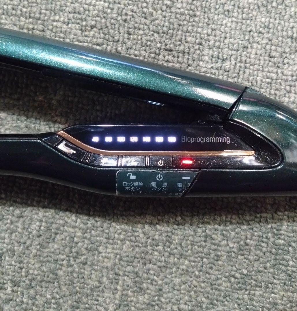 バイオプログラミング　ヘアビューロン 7D Plus 　リュミエリーナ