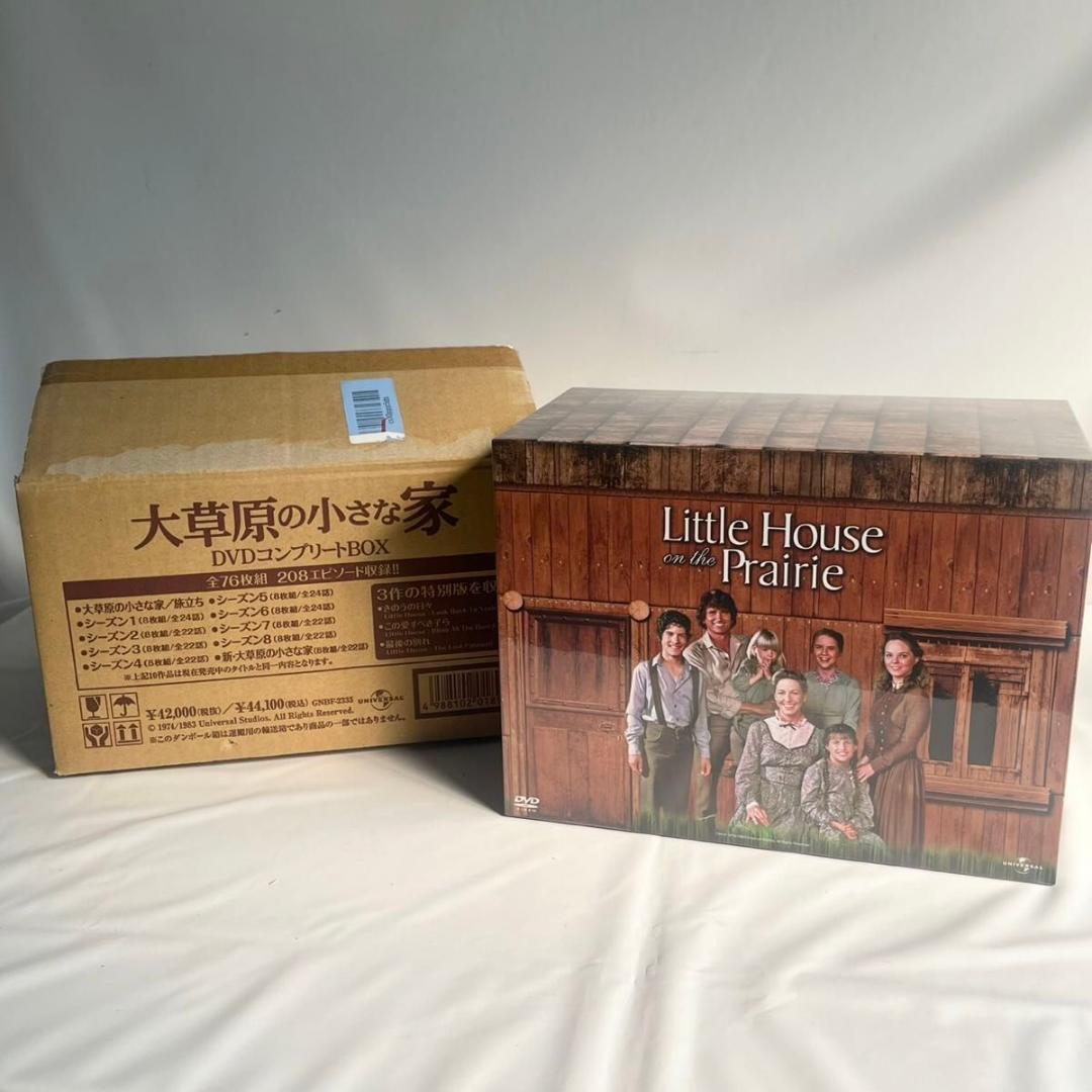 【未開封】「大草原の小さな家」DVDコンプリートBOX