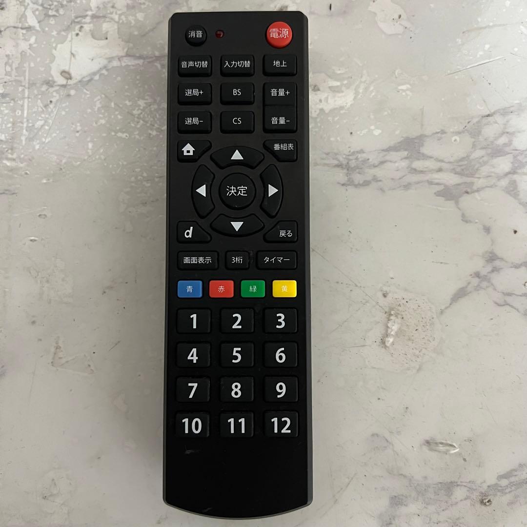 リクエスト価格全国送料込LG43V型4Kモニター4画面表示スピーカーブルーライト