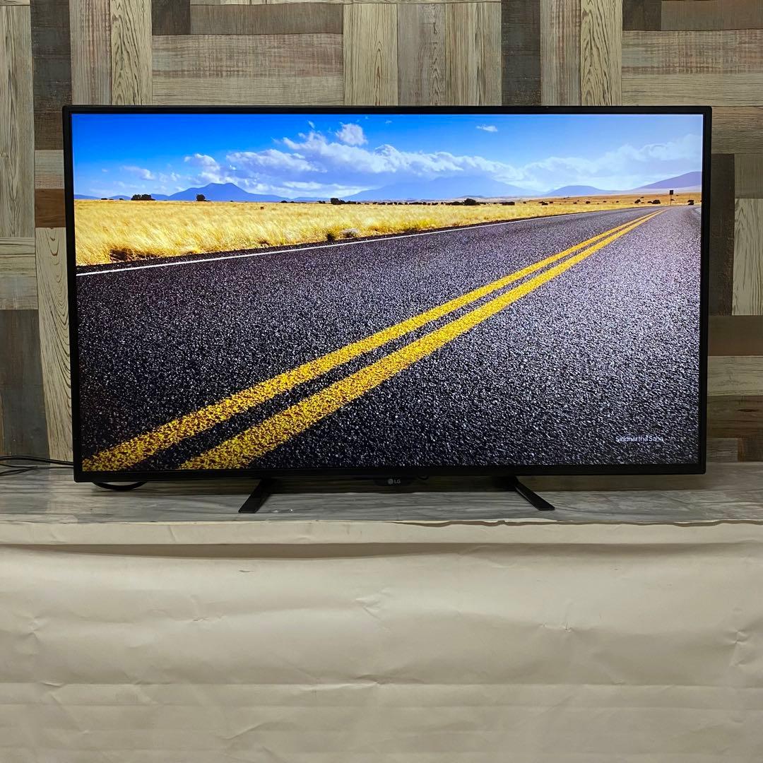 リクエスト価格全国送料込LG43V型4Kモニター4画面表示スピーカーブルーライト