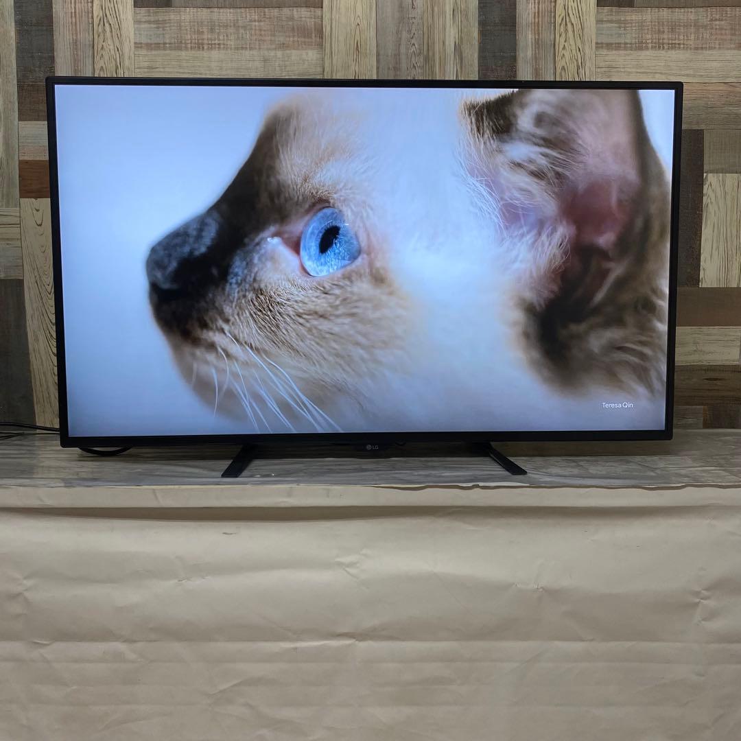 リクエスト価格全国送料込LG43V型4Kモニター4画面表示スピーカーブルーライト