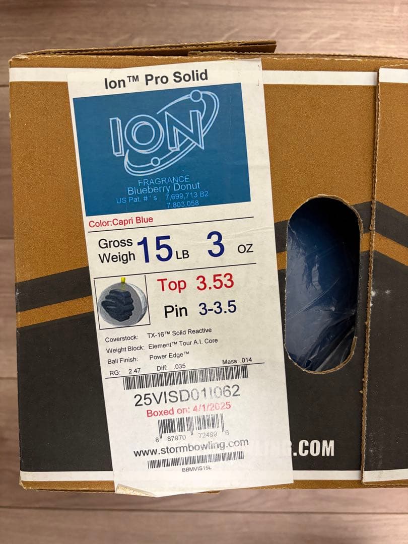 アイオンプロソリッド　15ポンド　サムレス