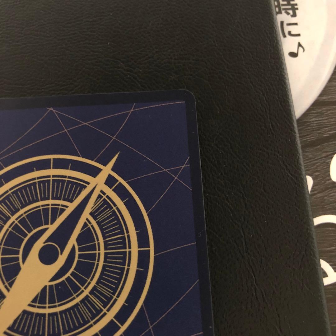 そげキング SEC コミパラ OP03-122