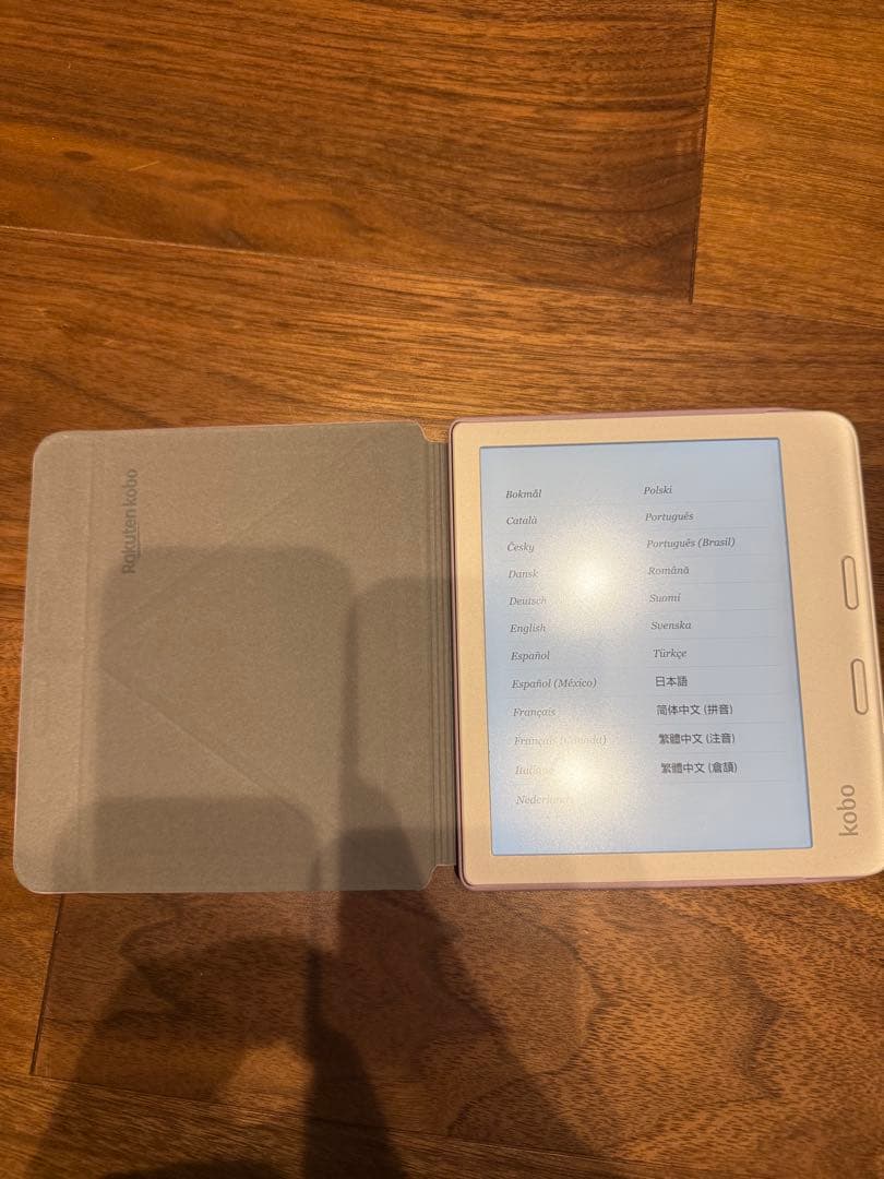 Kobo libra 2電子書籍リーダー 6インチ ホワイト