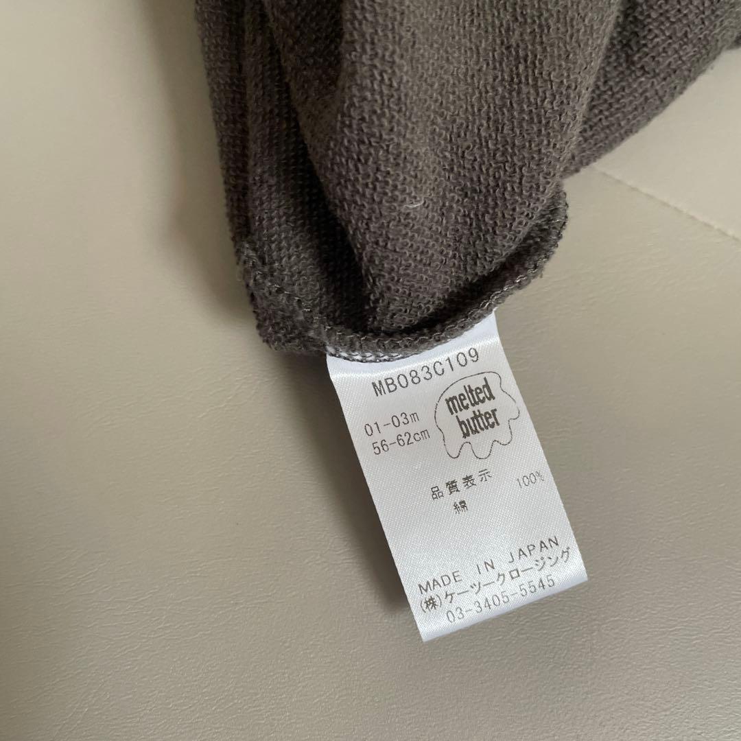 melted butter ブラックスワン　ロンパース