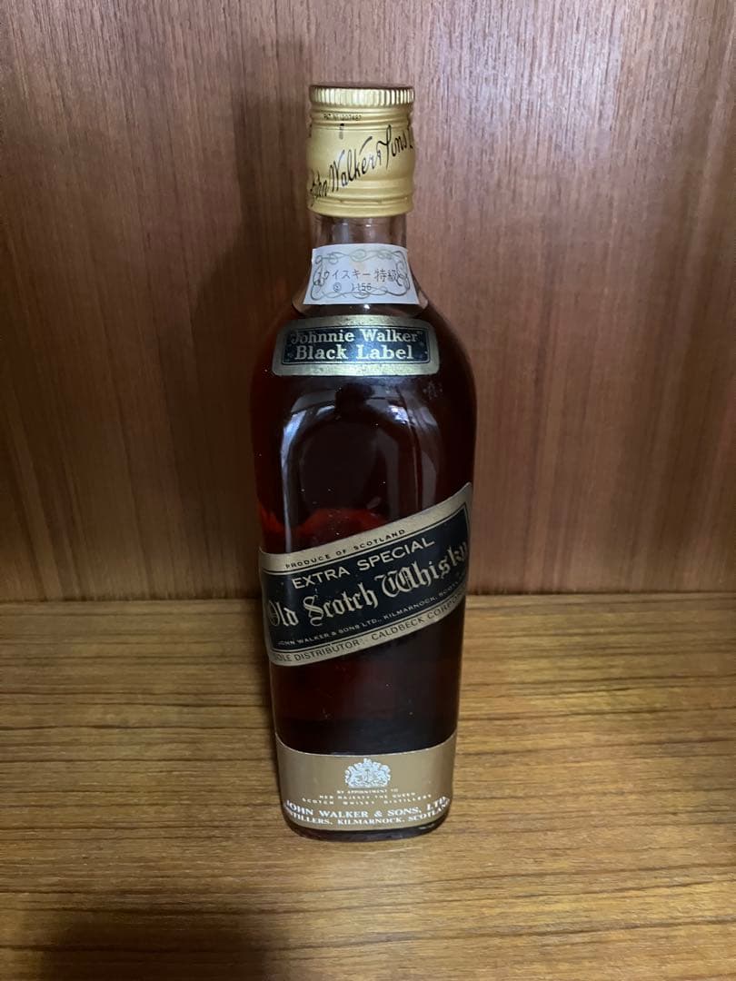 ジョニ黒760ml43度コールドベッグ特級　ジョニーウォーカー黒ラベル赤ラベル