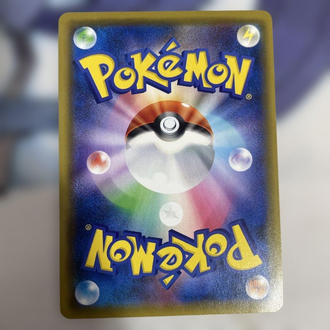 o*h様 ゲッコウガGX SSR SM8b GXウルトラシャイニー 216/15