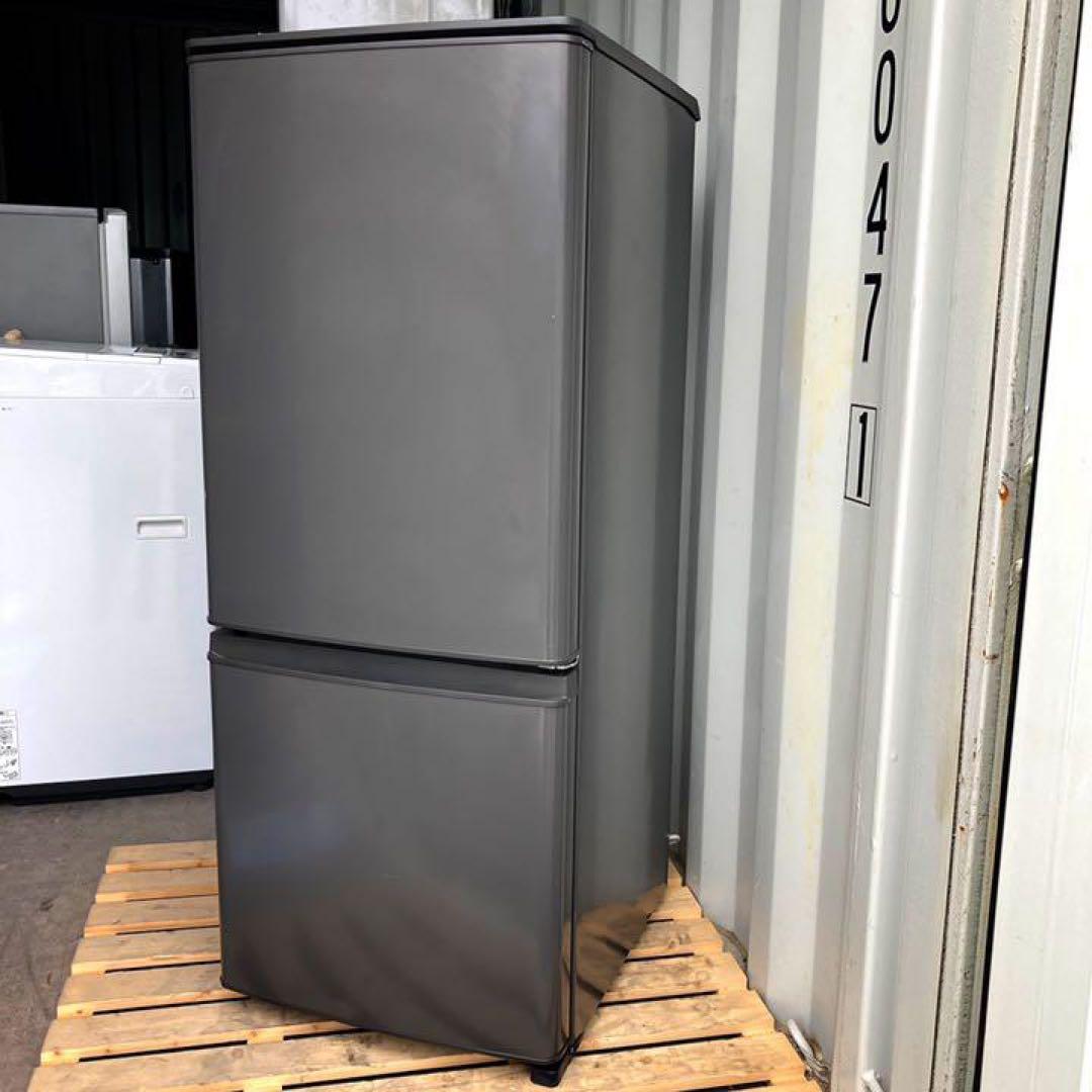 取付無料！三菱低温ケース搭載マットチャコールグレーおしゃれ冷蔵庫！洗濯機