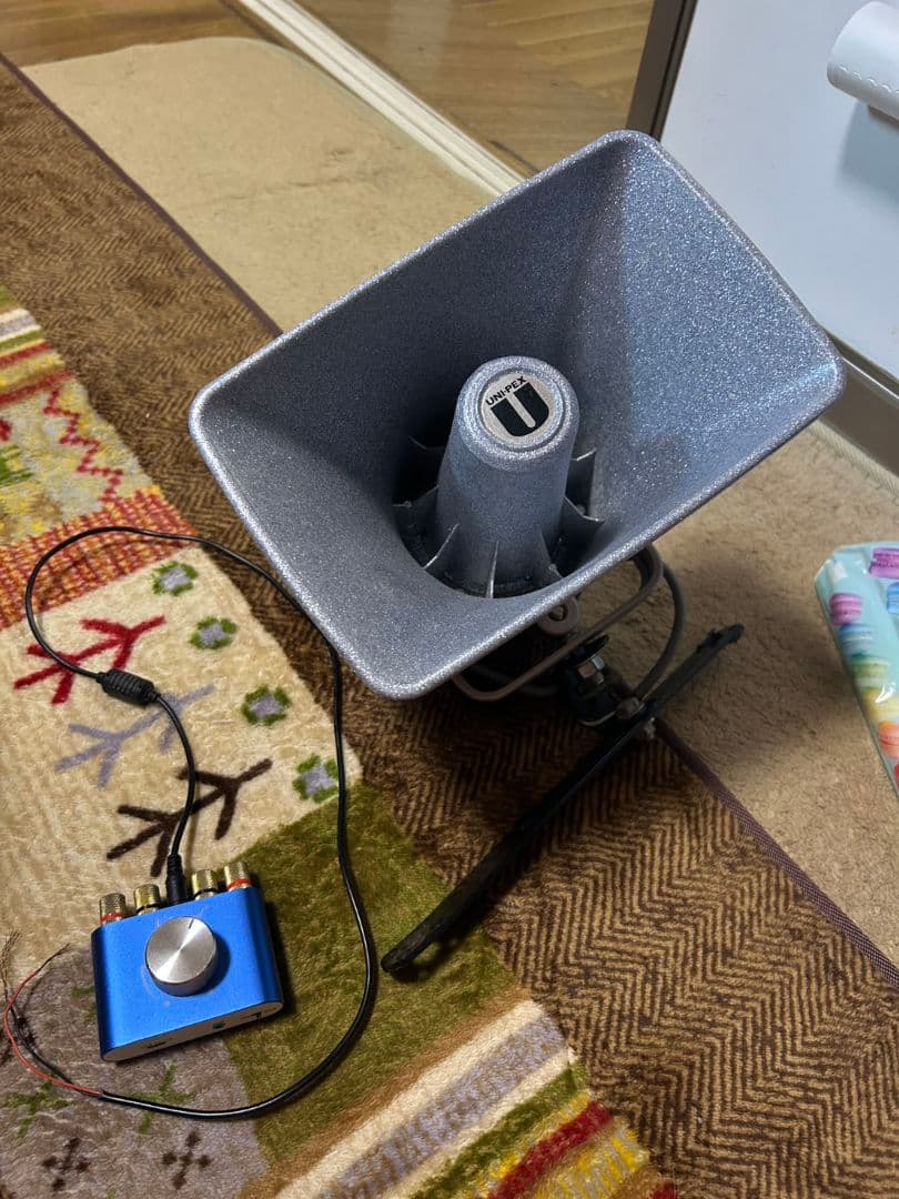 ユニペックス拡声器、アンプセット