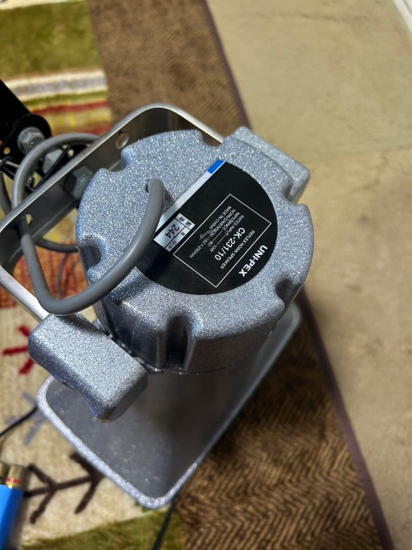 ユニペックス拡声器、アンプセット