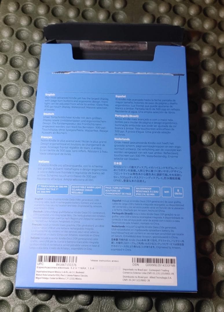 Kindle Oasis 8GB 広告なし 純正カバー付き