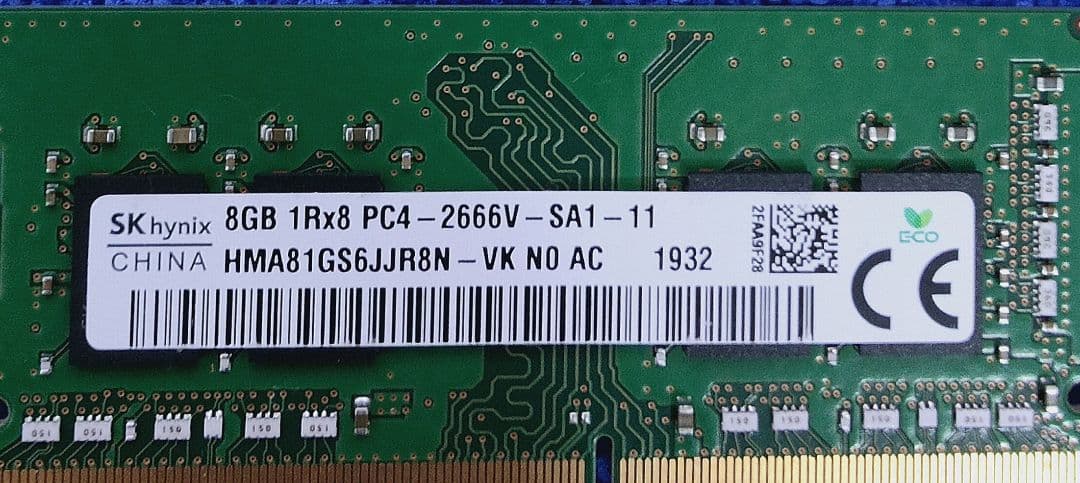 SKhynix メモリ PC4-2666V 8GB × 56枚セット