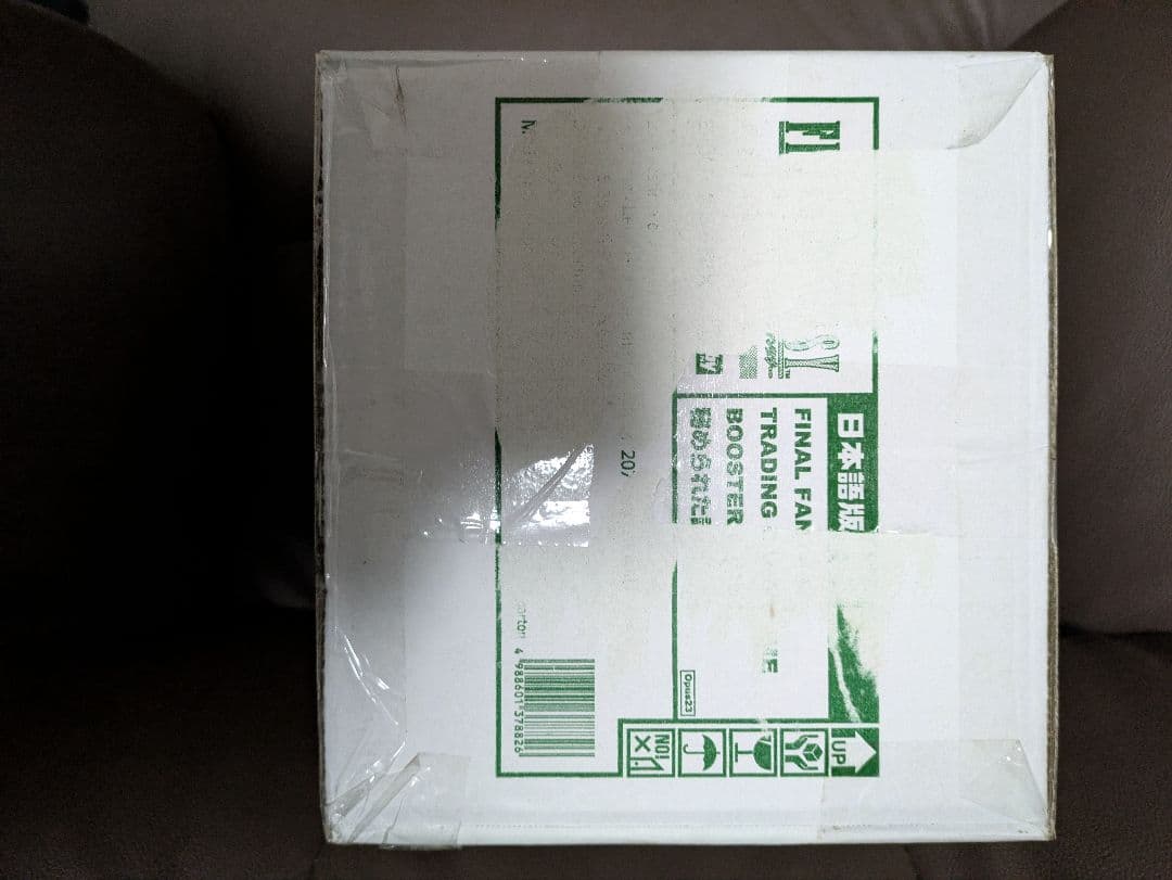 秘められた試練　FFTCG　日本語版　1カートン