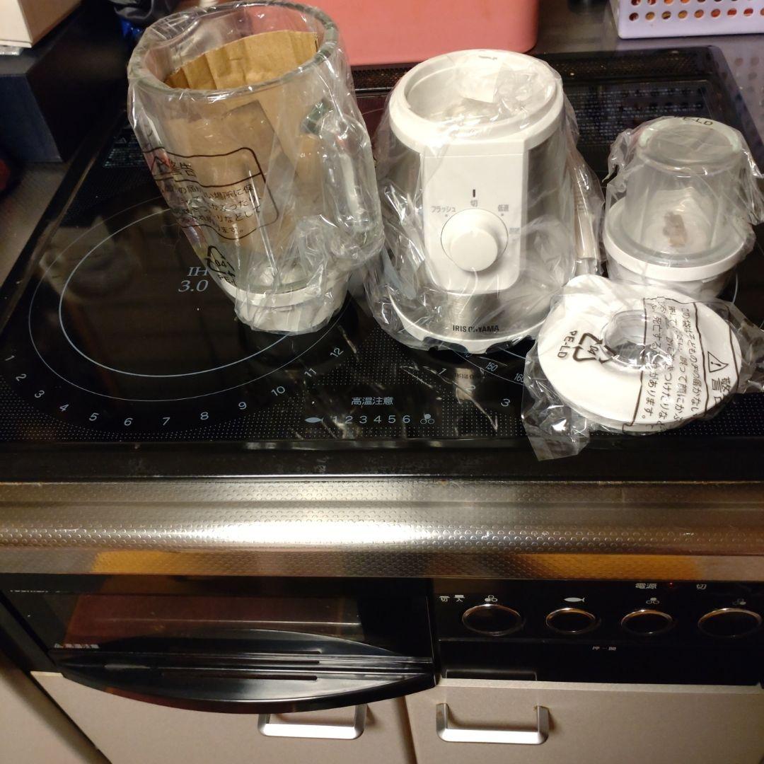 IRIS OHYAMA ミキサーミル付き未使用