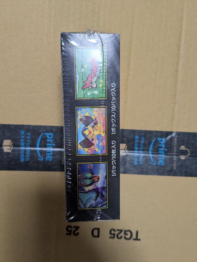 MEGAドリームex BOX 新品未開封 シュリンク付き