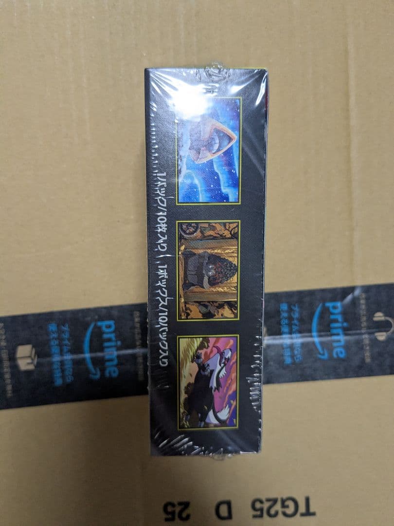 MEGAドリームex BOX 新品未開封 シュリンク付き