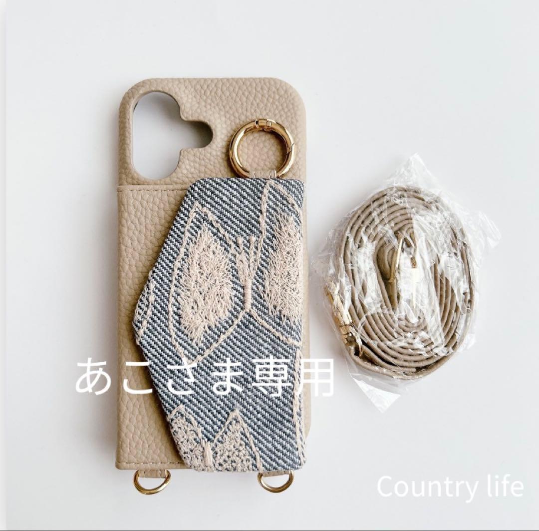 4522*あこさま確認専用 ミナペルホネン スマホケース