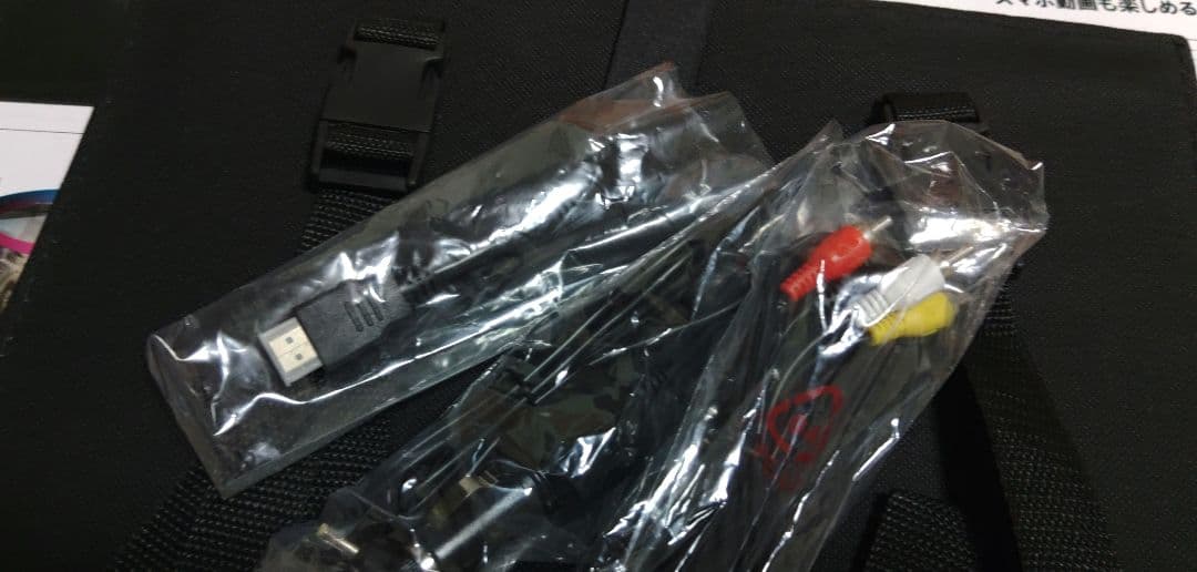 プレーヤー Portable DVD Player 14 inc.