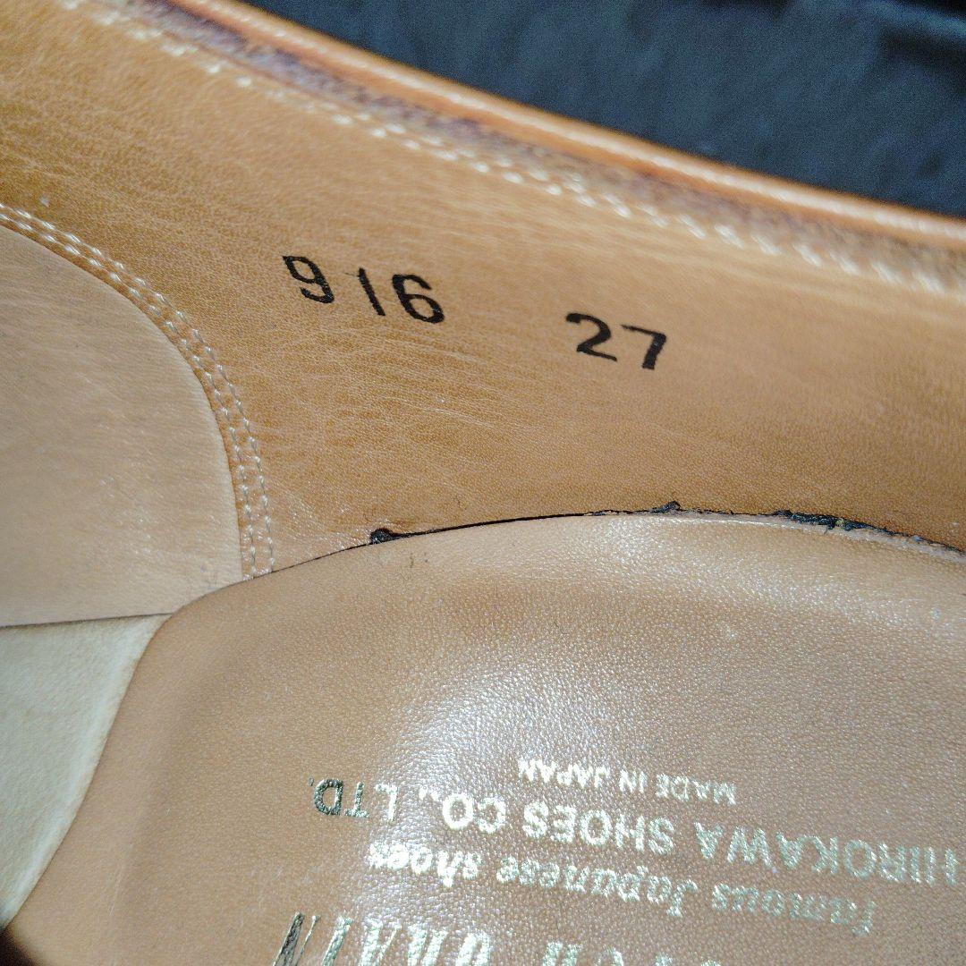 SCOTCHGRAINスコッチグレイン　オデッサ　916 茶　27