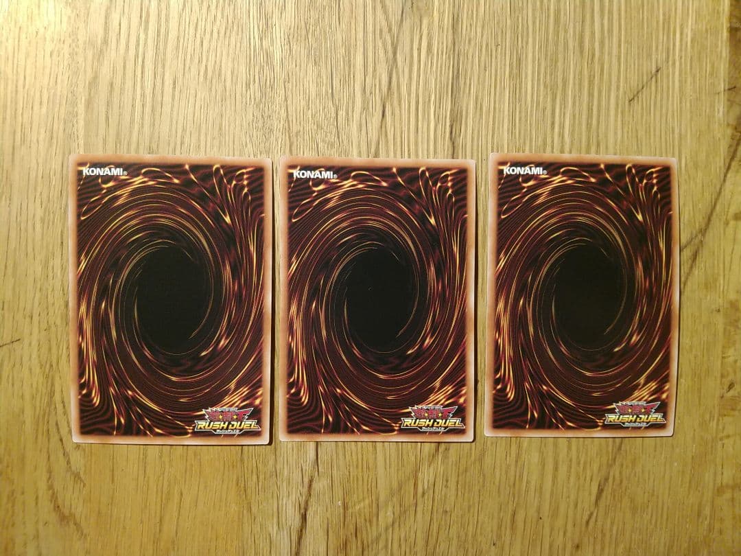 ホーリーナイトドラゴン　シークレット　3枚　ラッシュデュエル