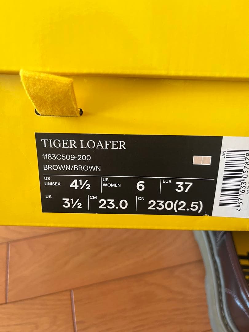 ONITSUKA TIGER TIGER LOAFER ブラウン