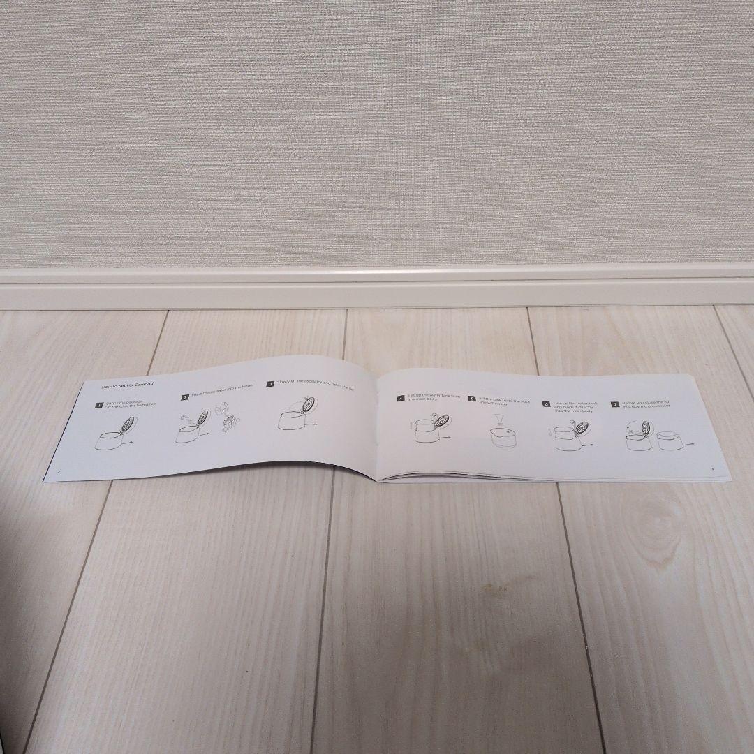 Carepod｜ケアポッド 加湿器 ケアポッドワン MS031S2