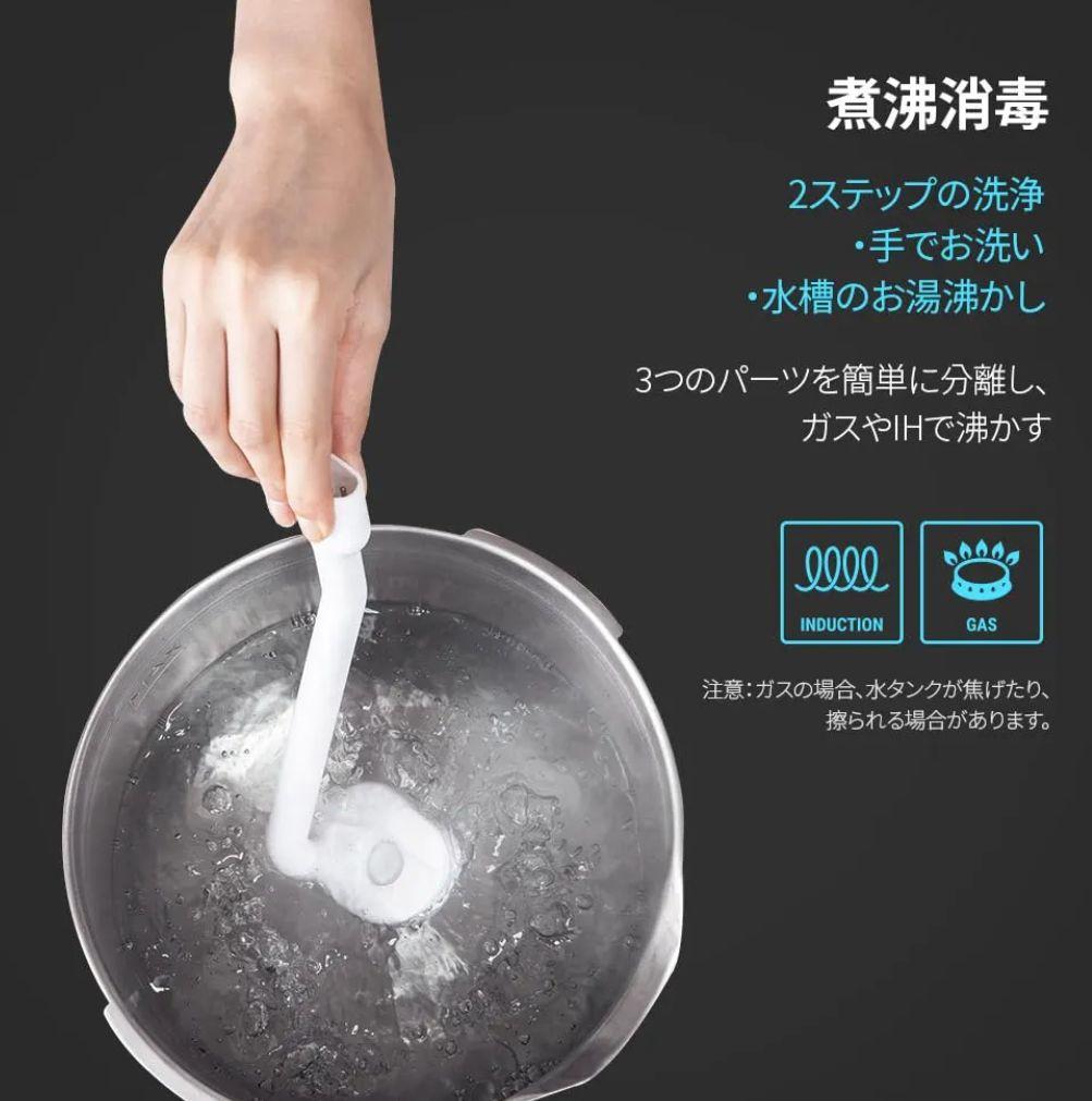 Carepod｜ケアポッド 加湿器 ケアポッドワン MS031S2