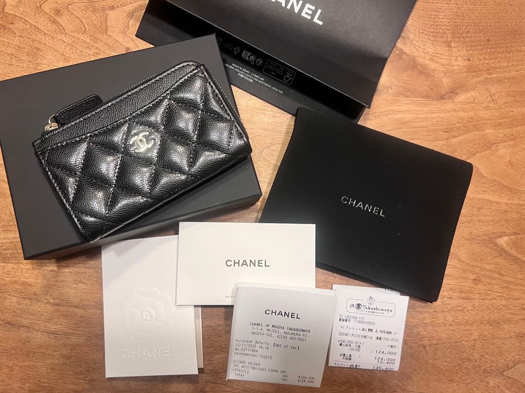 CHANELシャネル　財布　ミニ財布　新品