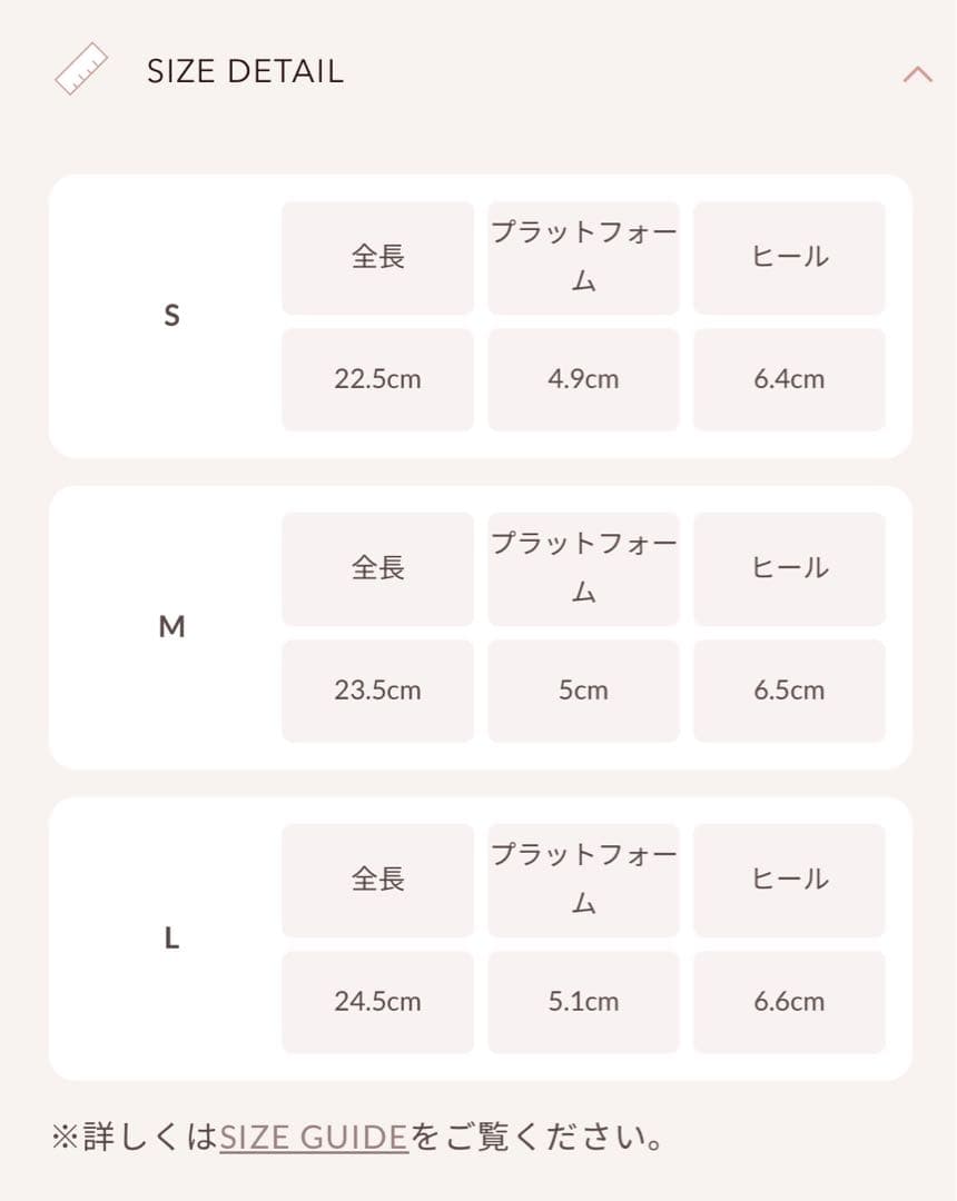 Darich ダーリッチ プラットフォームファーサンダル BLK Lサイズ