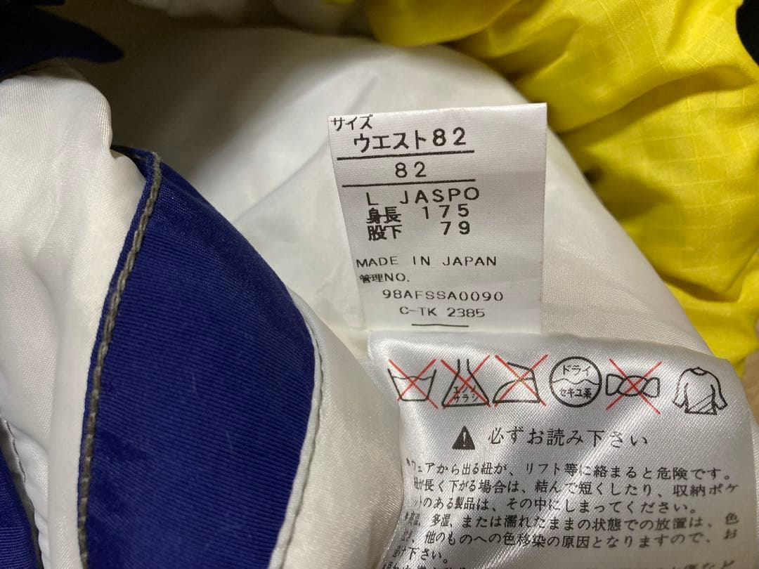 【希少】PHENIX スキーウェア 上下セット ノルウェー代表レプリカ