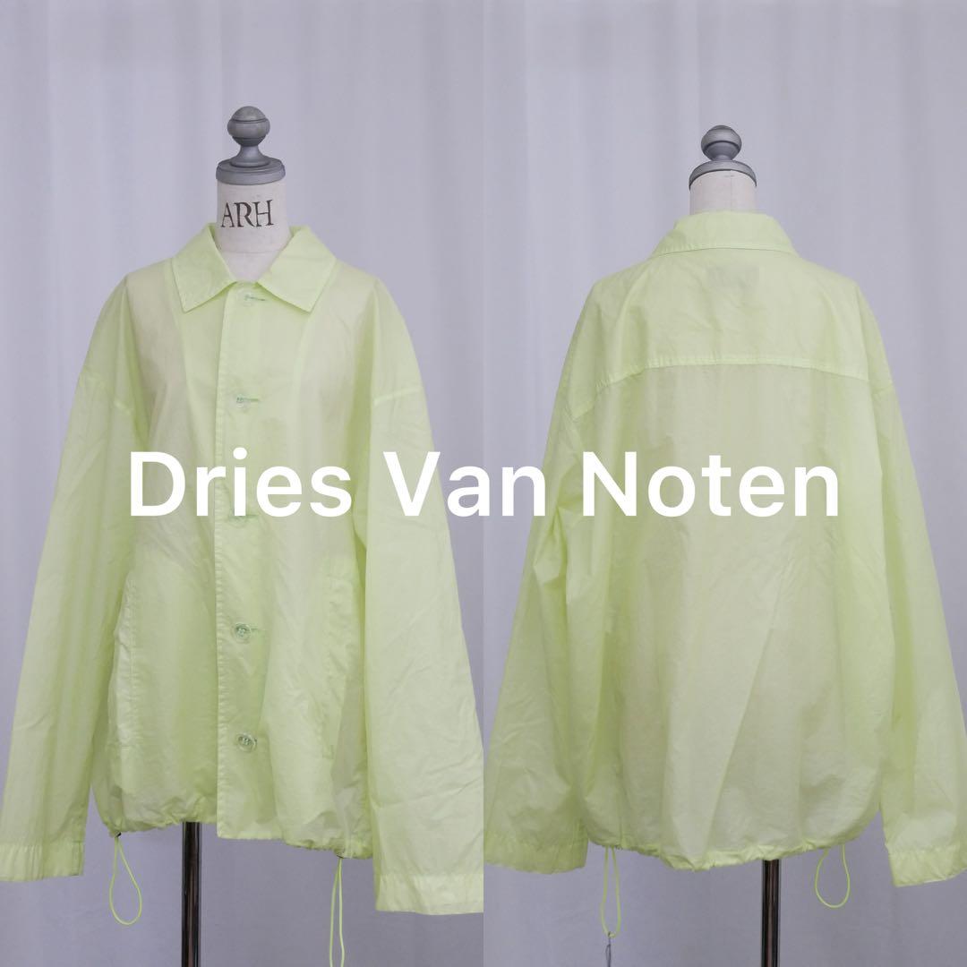 【フォローで10%オフ】【タグ付き】DRIES VAN NOTEN 21SS