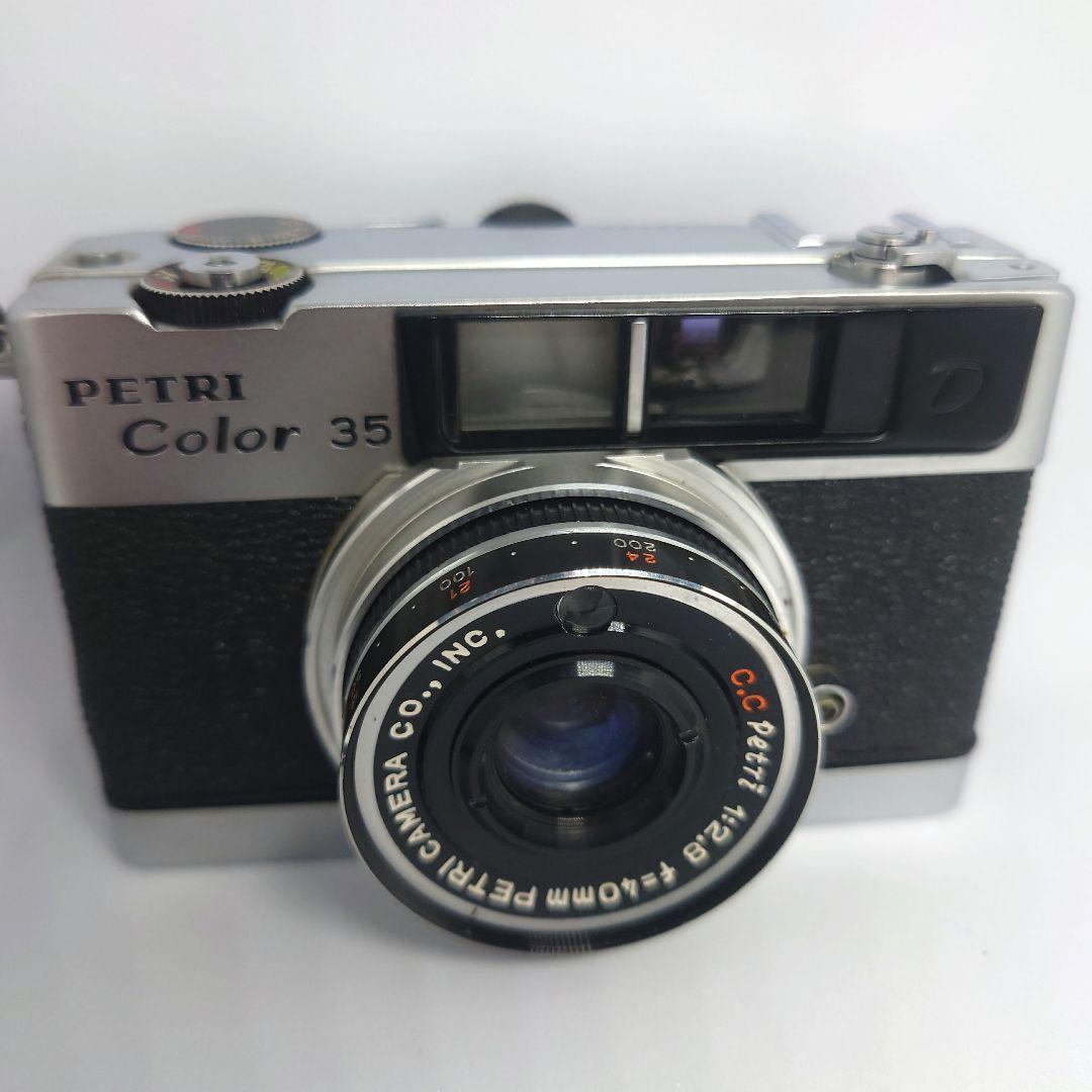 PETRI Color 35 フィルムカメラ (ジャンク)ケース付