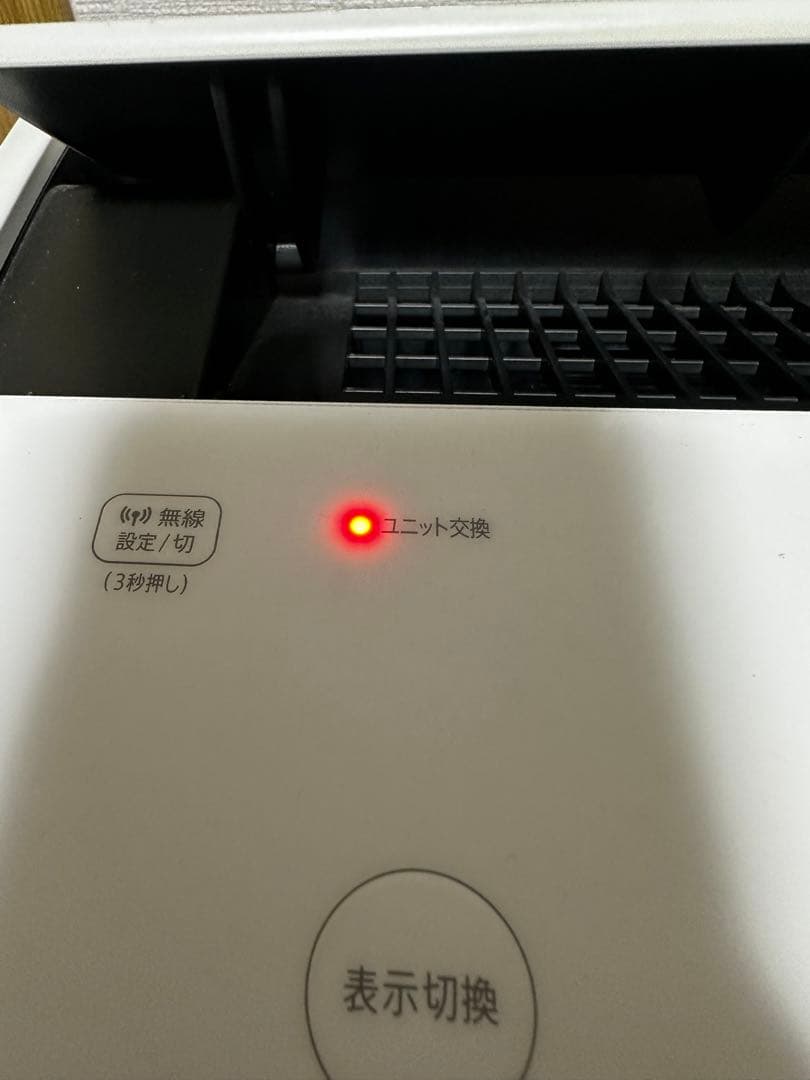 シャープ 加湿空気清浄機 KI-PX70-W 2021年製 プラズマクラスター