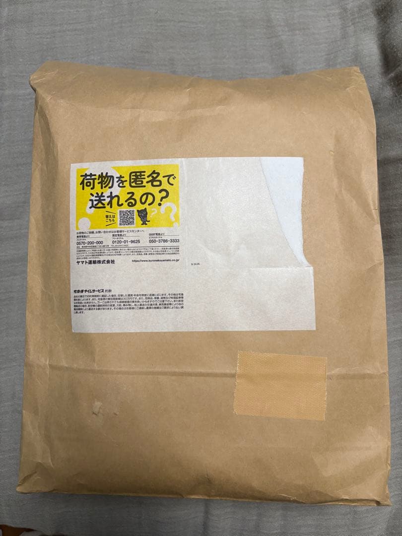 湯洗い８重ガーゼ毛布　ガーゼケット　クムコ　公大　cumuco